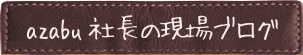 zВ̌uO